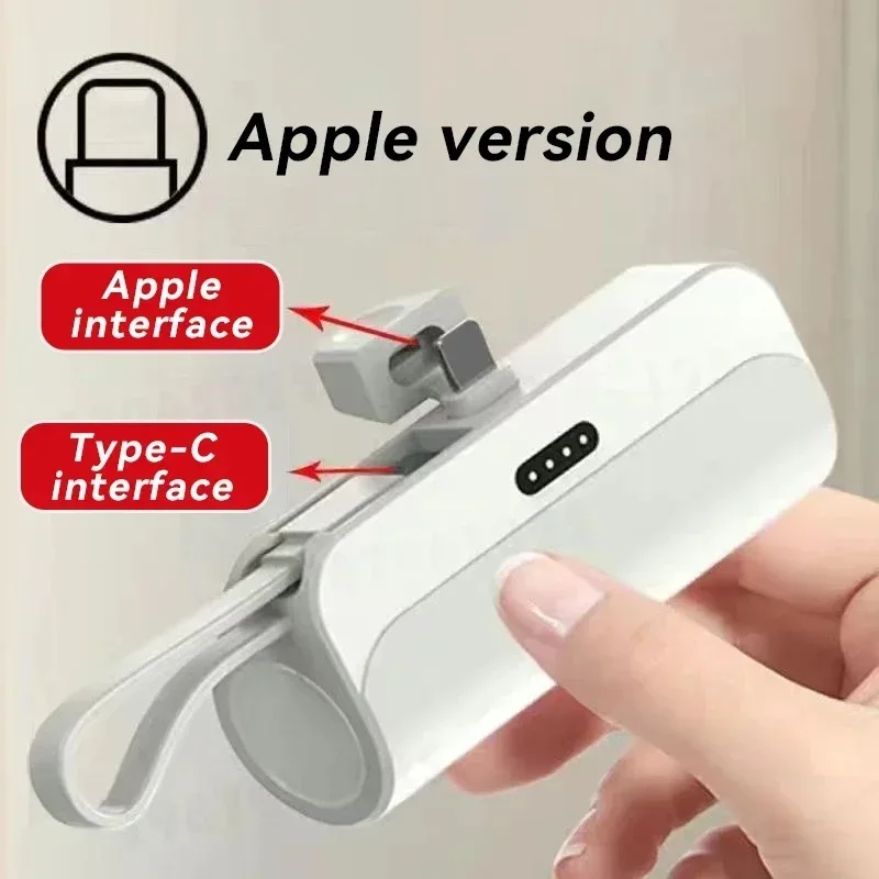 5000mAh Mini 2-in-1 Fast Power Bank – Compact External Battery for iPhone and Type-C Devices - Image 20