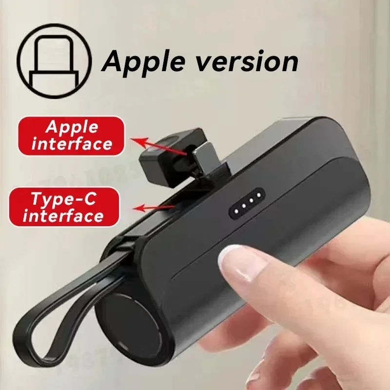 5000mAh Mini 2-in-1 Fast Power Bank – Compact External Battery for iPhone and Type-C Devices - Image 21