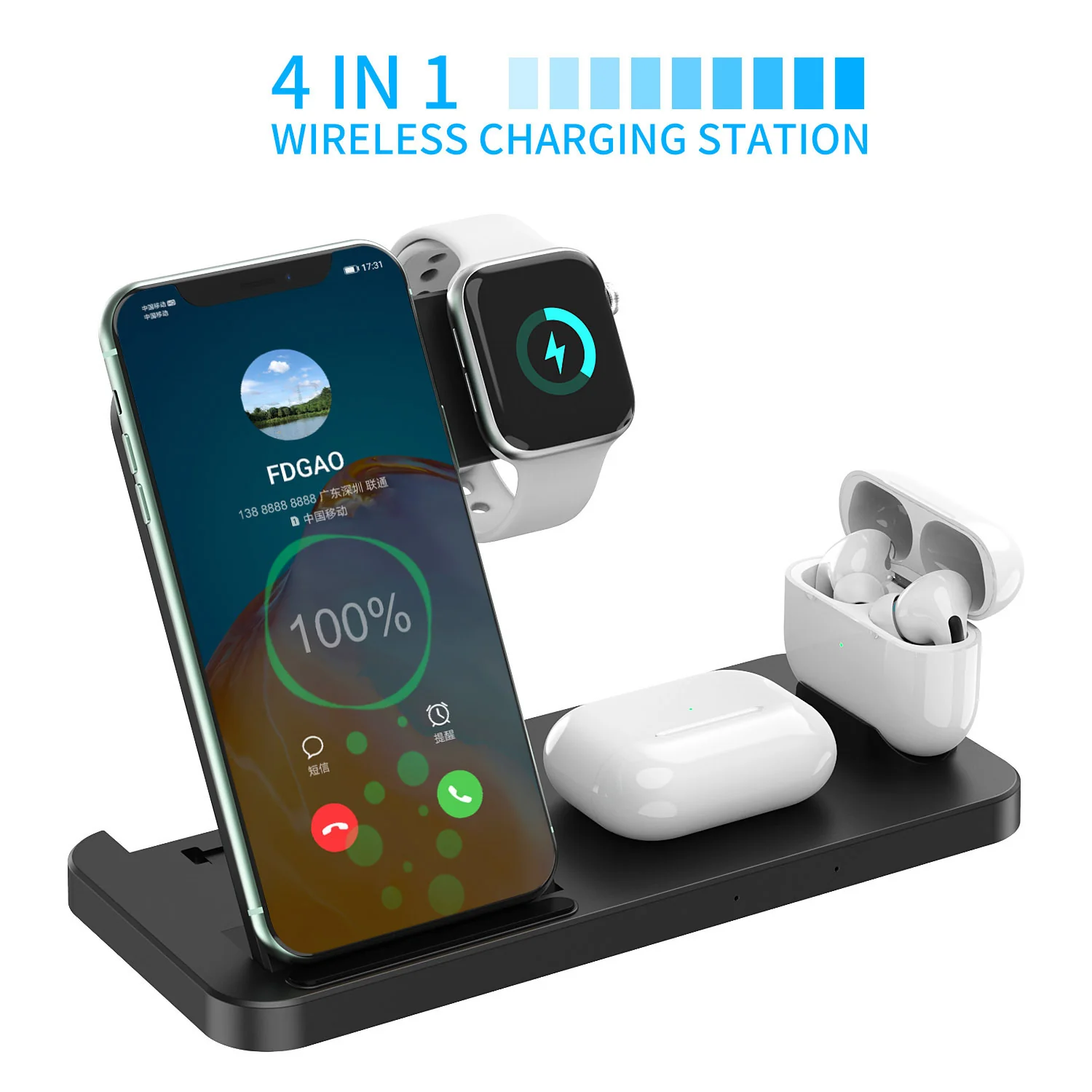 Fdgao 15W 4-in-1 Wireless Charging Station – Fast Desktop Charger for Phone, Apple Watch & AirPods - Image 5