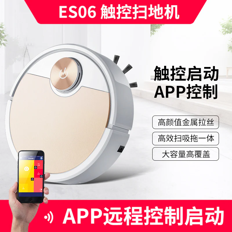Smart Robot Sweeper | Remote Controlled + App - Image 3