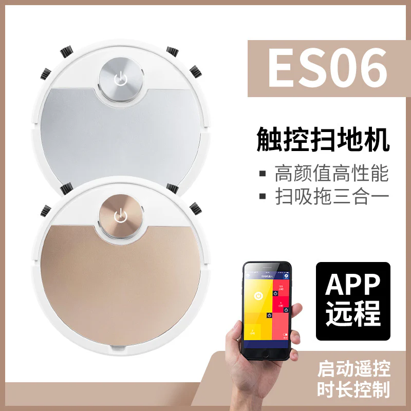 Smart Robot Sweeper | Remote Controlled + App - Image 4