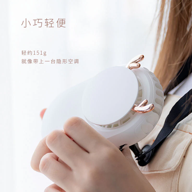 Neck Hanging Portable Fan - Image 5