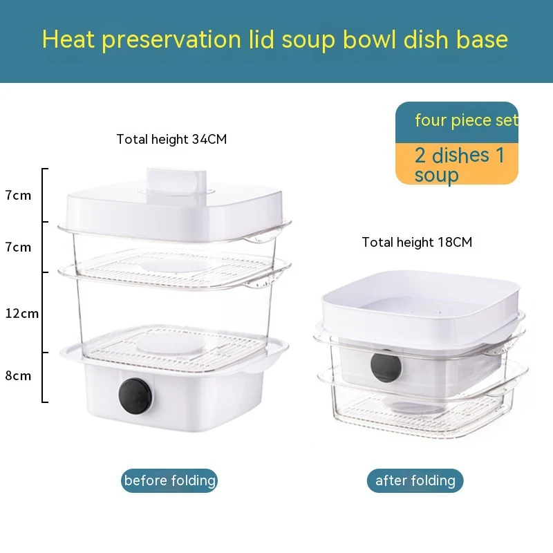 Multi-layer Dish Cover Heat Preservation Kitchen Cover Dining Table Leftover Storage Box Transparent Stack Cooking Hood Steamer - Image 14