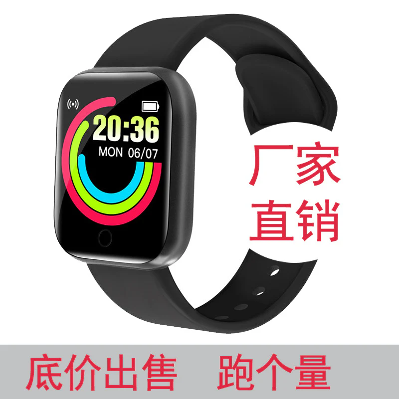 Smart Watch | Touchscreen + Fitness Tracking - Image 5