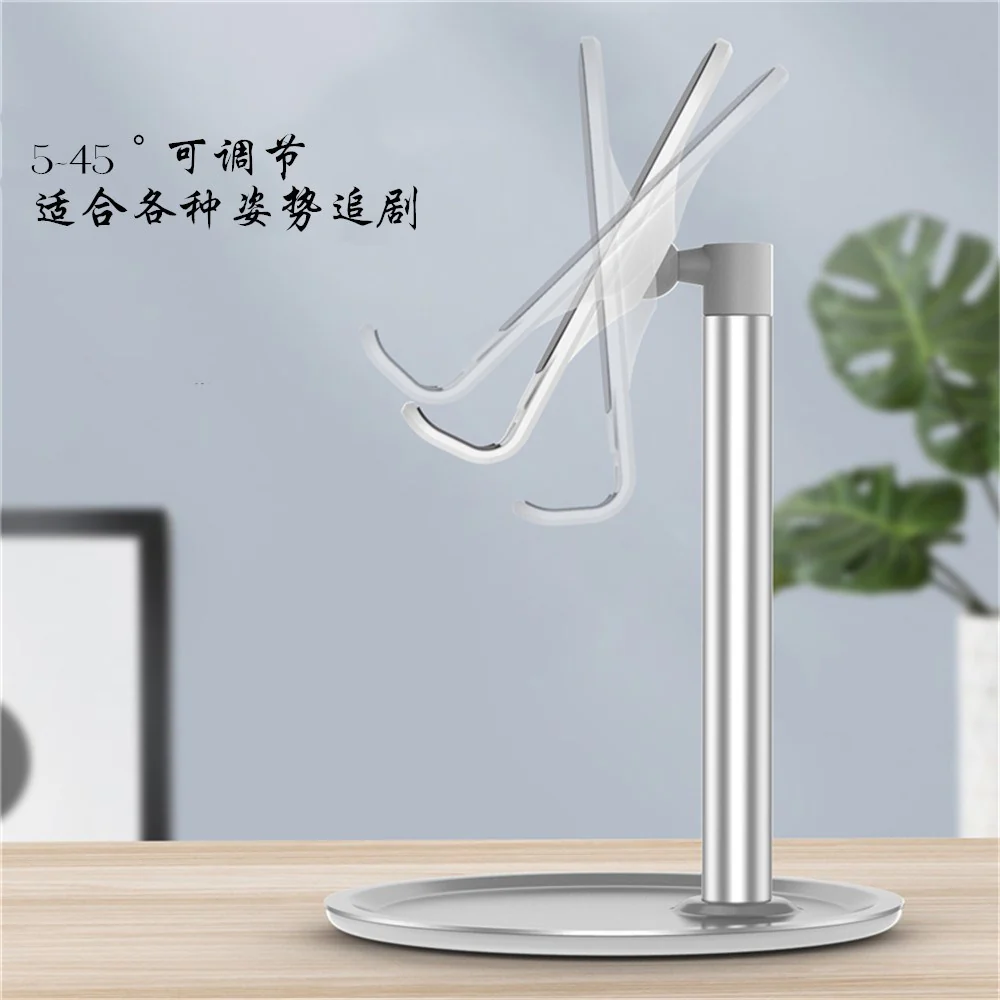 Livestreaming Phone Holder | Durable + Adjustable - Image 4